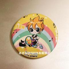 マジカルミライ2014 鏡音レン　缶バッジ