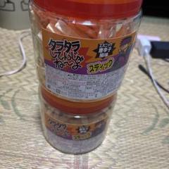 お菓子タラタラしてんじゃねーよ、スティック