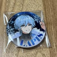 めておら 缶バッジ Lapisくん めておら らぴす Lapis 缶バッジ