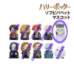 2025年最新】ハリー パペットの人気アイテム - メルカリ