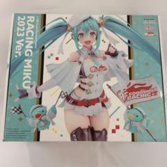 ラバーマットコレクション　レーシングミク2023ver. 46-0106-1 ブシロード ラバーマットコレクション V2 Vol.1325 『レーシング