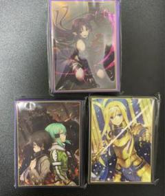 2025年最新】SAO スリーブ アリスの人気アイテム - メルカリ