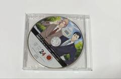 東京24区 特典 CD
