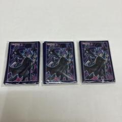 ユート スリーブ 40枚 遊戯王の日 2025年最新】遊戯王の日 ユート スリーブの人気アイテム - メルカリ