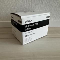 新品　シグマ 18-50mm F2.8 DC DN ソニーE用のサムネイル