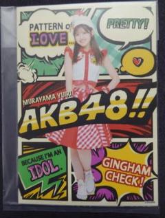 AKB48 大丸 村山彩希 ガチャ シュシュ 卒業ドレス 生地 赤リボン