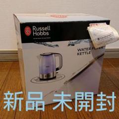 ラッセルホブス ブリタ ウォーターフィルターケトル 1l jpの中古 未使用品を探そう メルカリ ラッセルホブス ブリタ ウォーターフィルターケトル 1l jpの中古 未使用品を探そう メルカリ