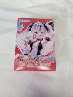 2025年最新】ホロライブカード スタートデッキの人気アイテム