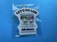 2025年最新】exit グッズの人気アイテム - メルカリ