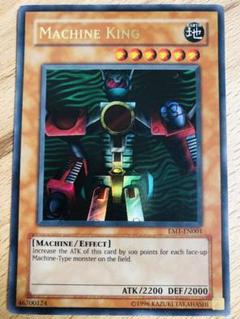 遊戯王　機械王　プロモ 遊戯王 機械王 プロモ（遊戯王 機械王の通販）