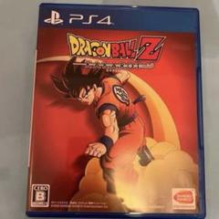 ドラゴンボール - 【フィギュア箱未開封&ゲオ専売