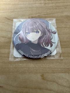 プロセカ　缶バッチ　望月穂波　ZOZOTOWN　未開封 プロセカ 望月穂波 zozotown コラボ 缶バッジ 未開封品｜Yahoo