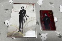 2025年最新】大本丸博 クリアカードの人気アイテム - メルカリ