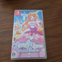 プリティ・プリンセス マジカルコーディネート