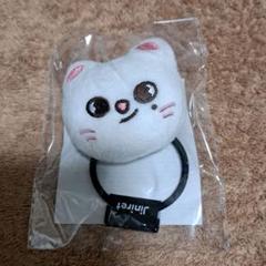 straykids ぬいぐるみ ヘアゴム Jiniret 2025年最新】ジニレット ヘアゴムの人気アイテム - メルカリ