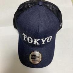 新品 大人用 ジャイアンツ ニューエラネイビーメッシュキャップ