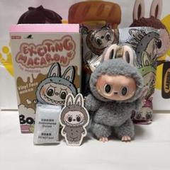 正規品ラブブ　マカロン　Seame bean Amazon.co.jp: LABUBU 胡麻 マカロン Sesame Bean : おもちゃ