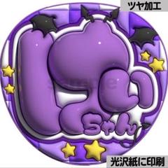 2025年最新】けいちゃんの人気アイテム - メルカリ