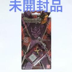 【新品未開封】初代デジタルモンスターver.5 Yahoo!オークション -「デジタルモンスター ver 5」の落札相場