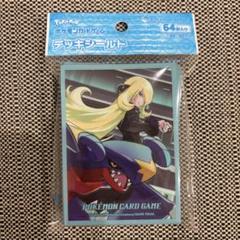 ポケモンカードゲーム オフィシャルデッキシールド シロナ&ガブリアス　62枚入 ポケモンカードゲーム デッキシールド シロナ＆ガブリアス Ver.2