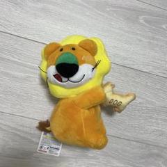 たべっ子どうぶつ　ライオン ぬいぐるみ