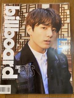 Billboard　ビルボード　雑誌　ジョングク　グク BTS】BTSジョングクの夢叶う！ビルボードHOT100で進入同時1位を