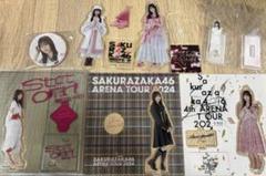 山下瞳月 アクスタ アクリルスタンド 缶バッジ まとめ