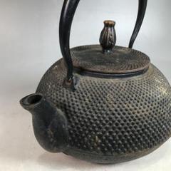 J755 鉄瓶 『在銘』『小あられ紋』 茶道具