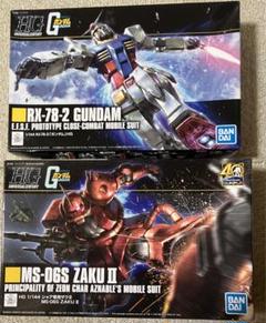 未組立)HGUC 1/144 ガンダム／シャア専用ザクII ガンプラ 管N