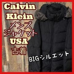 カルバンクライン ダウン メンズ ブラック 2XL USA古着 長袖 ジャケット