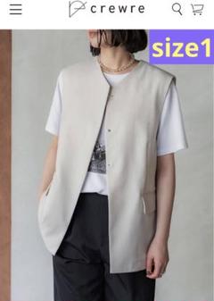 Crewre クルーレ　25ss ジレ　size2 2025年最新】crew クルーレの人気アイテム - メルカリ