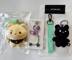 THE BOYZ - THE BOYZ  ヒョンジェ ぬいぐるみ ZENERATION2 Amazon.co.jp: THE BOYZ ヒョンジェ the boyz ぬいぐるみ : おもちゃ