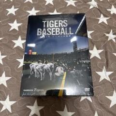 TIGERS BASEBALL〜2021年シーズンの軌跡DVD