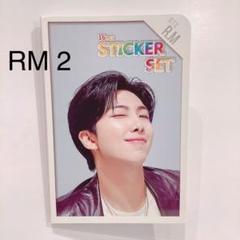 2025年最新】bts rm サインの人気アイテム - メルカリ