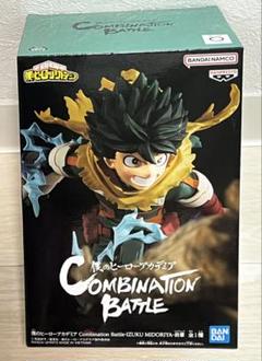 ヒロアカフィギュアまとめ売り 緑谷出久&コンビネーションバトル他計12点セット① Amazon | 緑谷出久 フィギュア ヒロ'アカ 僕のヒーロー