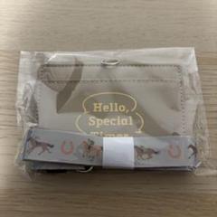 2025年最新】welcomeチャンス 競馬の人気アイテム - メルカリ
