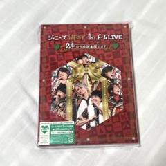 ジャニーズWEST 1st ドーム LIVE ♡24(ニシ)から感謝 届けます