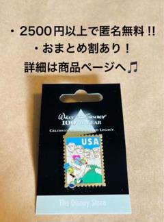 2025年最新】ジミニークリケット ピンの人気アイテム - メルカリ