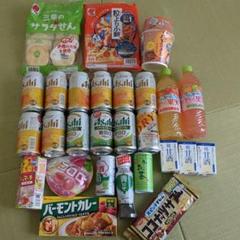 ビール発泡酒まとめ売り　50 缶ビール 発泡酒 缶酎ハイ等 合計56本（500ml×4本・350ml×52本