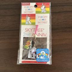 東京スカイツリー 2周年 記念バッジ ピンバッジ 2nd アニバーサリー 2025年最新】スカイツリー2周年の人気アイテム - メルカリ