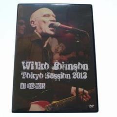 ミュージック DVD Wilko Johnson Tokyo Session 2013 DVD Wilko Johnson Tokyo Session 2013 - メルカリ