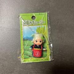 【レア】キューピーオリジナル101個 キャラクター ストラップ 未使用 レア】キューピーストラップ キーホルダー ネイリストキューピー