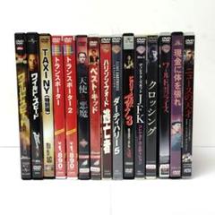 deadman限定DVD➕CDセット まとめ売り deadman限定DVD➕CDセット まとめ売り 邦楽