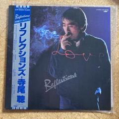 非売品 タイル 寺尾聰 Reflections 9.7×9.8×0.5 82g 非売品 タイル 寺尾聰 Reflections 9.7×9.8×0.5 82g