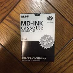 ALPS MD-INK