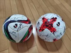 2017年FC東京サインボール Jリーグ公式球 adidas 久保建英 2017年FC東京サインボール Jリーグ公式球 adidas 久保建英