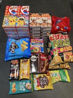 アミューズメントお菓子！ シリーズ｜お菓子・食品｜DOSHISHAプライズ！