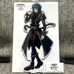 遊戯王GX ヘルカイザー亮 丸藤亮 アクリルスタンド コスパ ジャンフェス 特典 m89422270563_1.jpg?1743862626