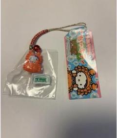 【レア】ご当地キティ ストラップ 25個　ハローキティ　キーホルダー　まとめ売り レア】ご当地キティ ストラップ 25個ハローキティキーホルダー