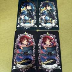 ミュージアムカード 夏目 つむぎ